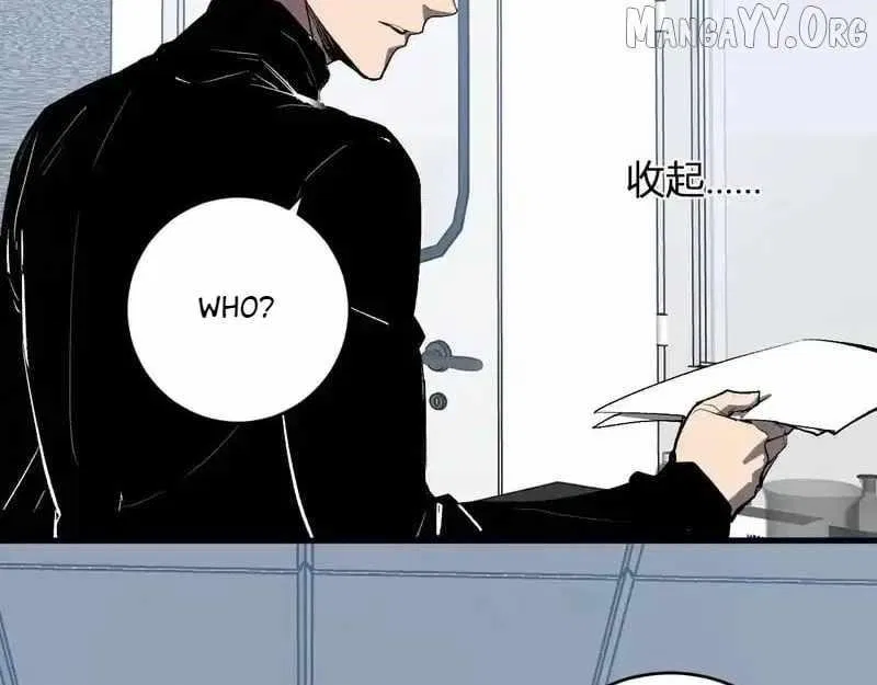 Virus King Chapter 98 – Page 50