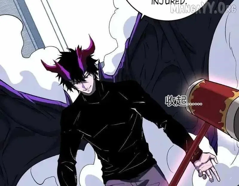 Virus King Chapter 98 – Page 90