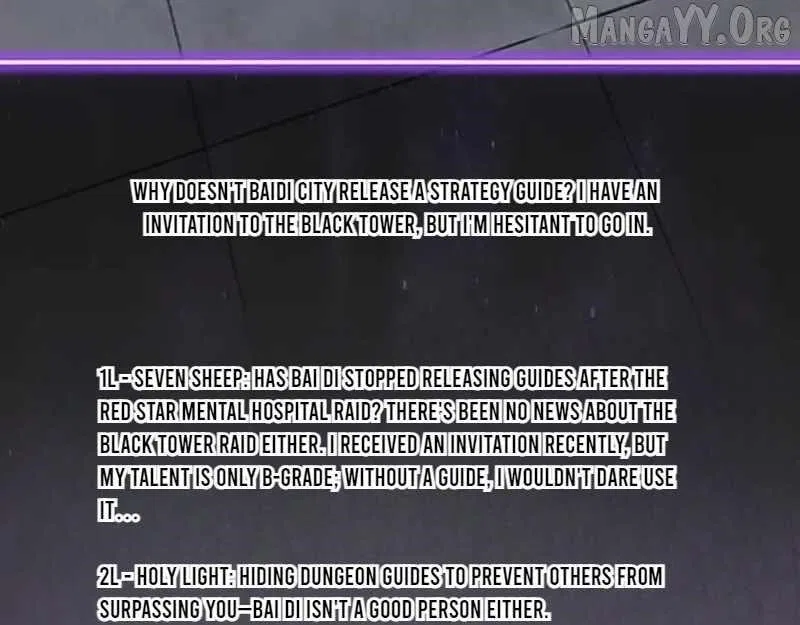 Virus King Chapter 96 – Page 5