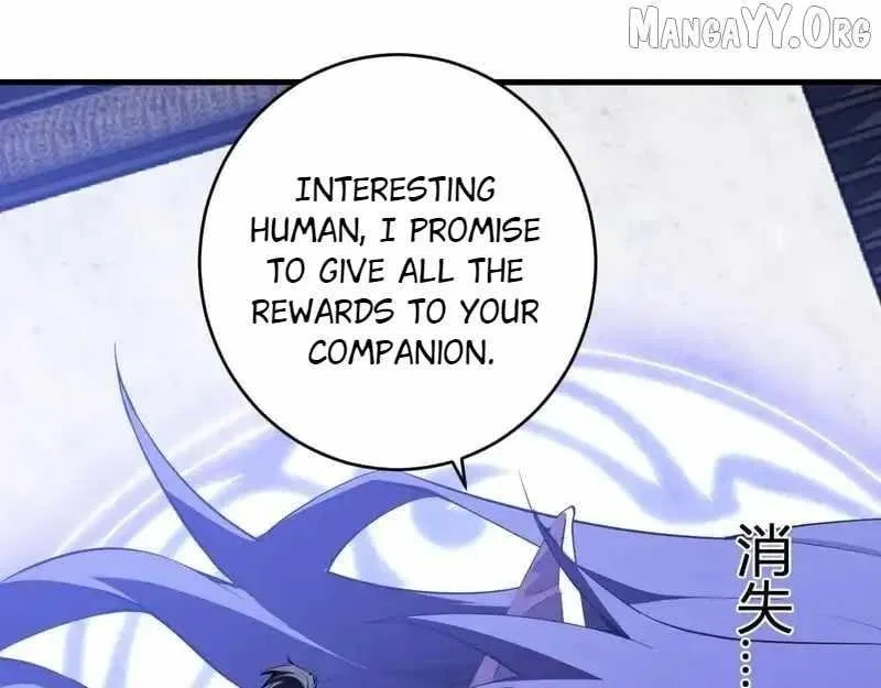 Virus King Chapter 95 – Page 19