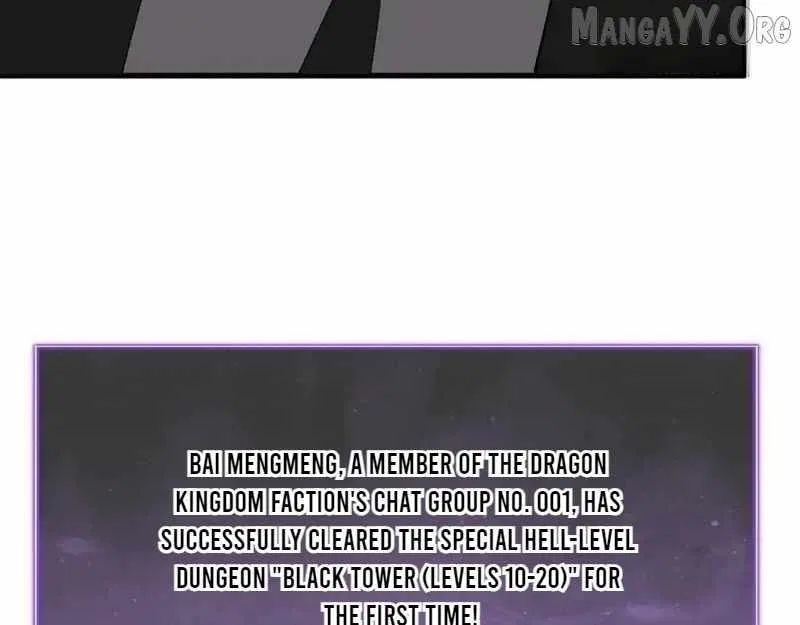 Virus King Chapter 95 – Page 120