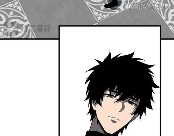 Virus King Chapter 94 – Page 27