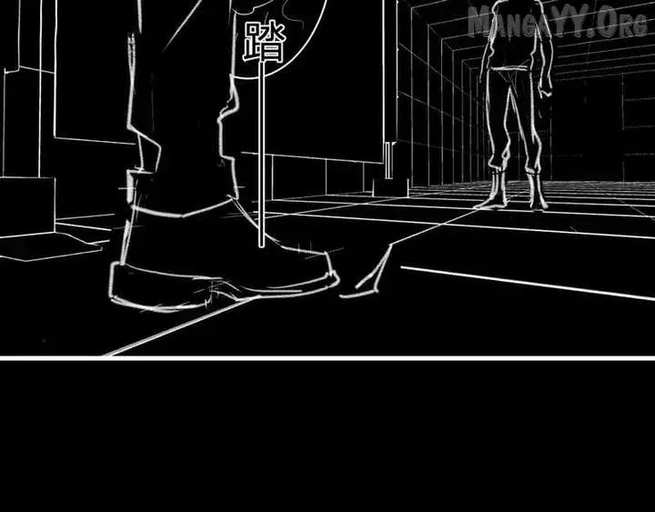 Virus King Chapter 94 – Page 68