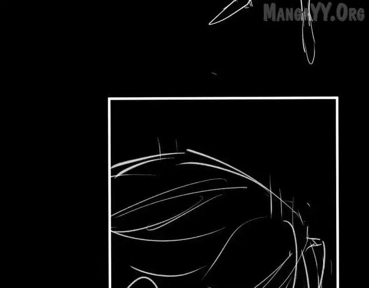 Virus King Chapter 94 – Page 74