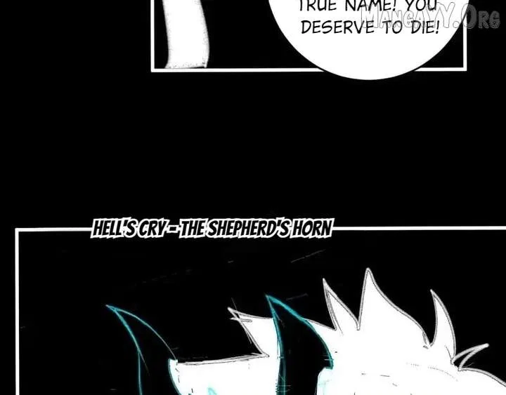 Virus King Chapter 94 – Page 76