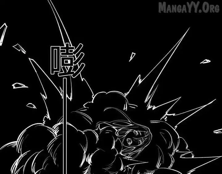 Virus King Chapter 94 – Page 92