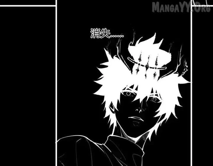 Virus King Chapter 94 – Page 95