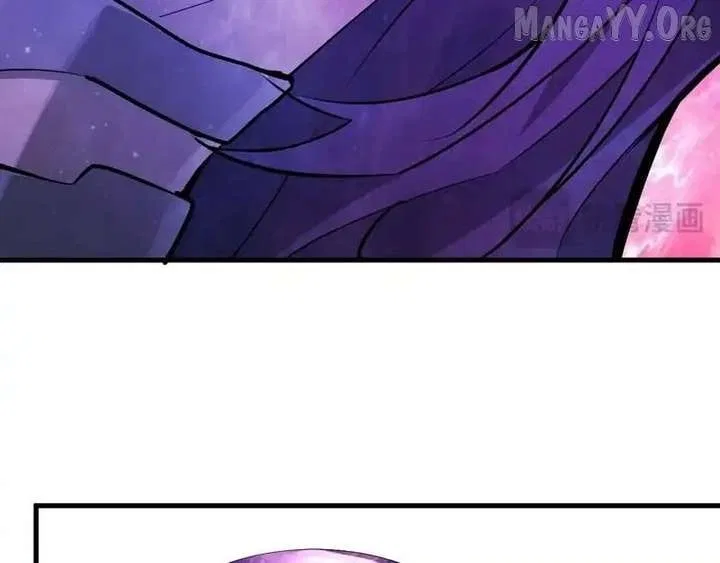 Virus King Chapter 94 – Page 115