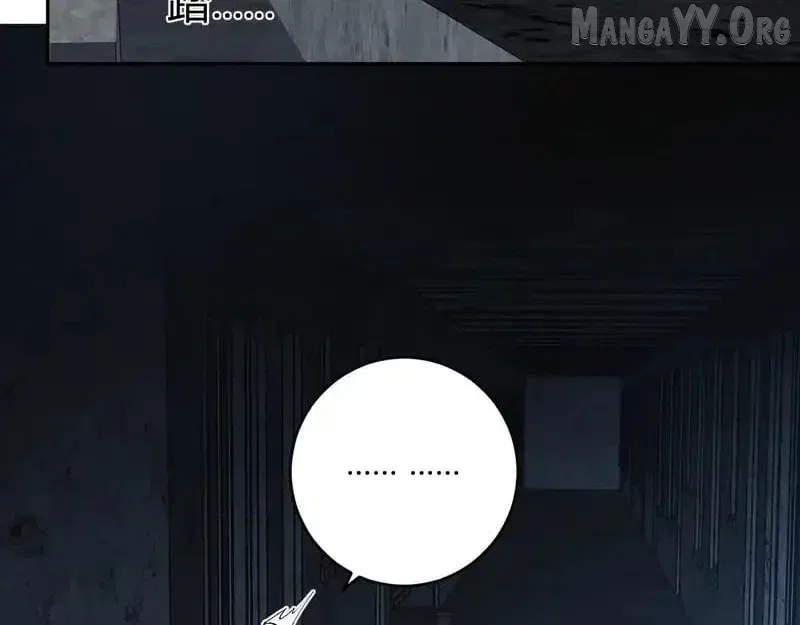 Virus King Chapter 93 – Page 5