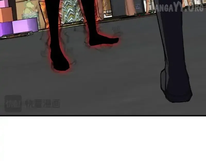 Virus King Chapter 93 – Page 82