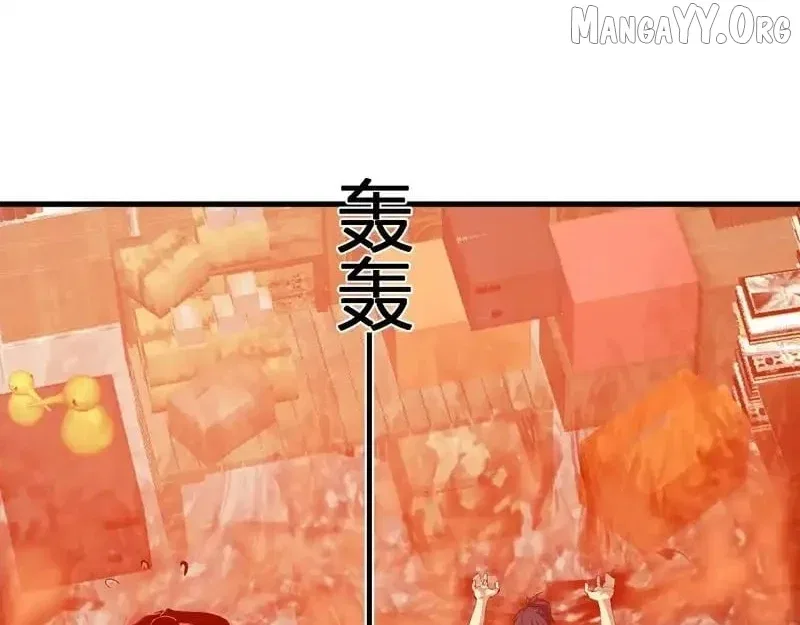 Virus King Chapter 93 – Page 83