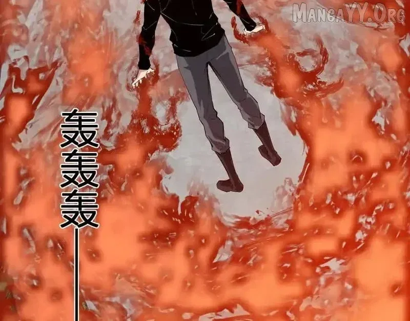 Virus King Chapter 93 – Page 85