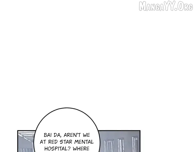 Virus King Chapter 93 – Page 119