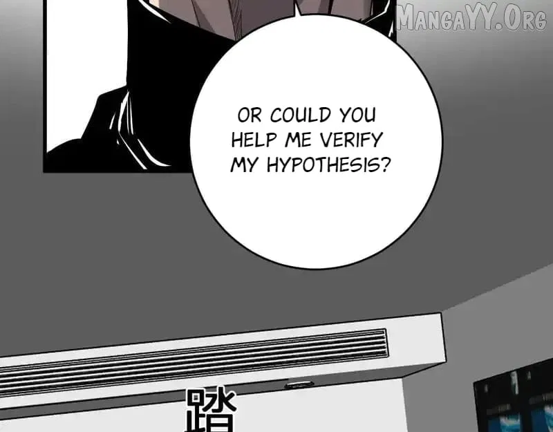 Virus King Chapter 92 – Page 69