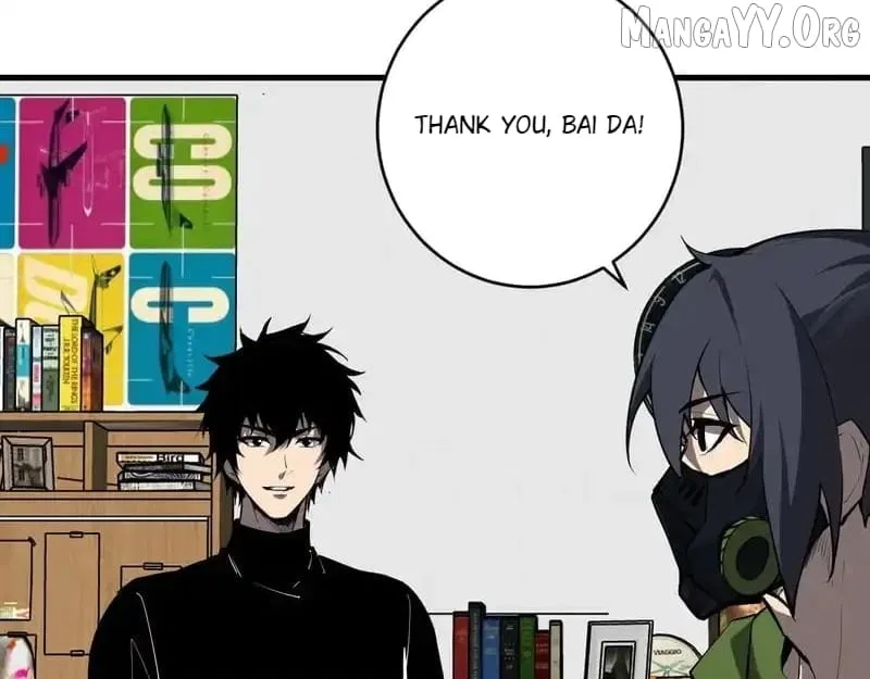 Virus King Chapter 92 – Page 73
