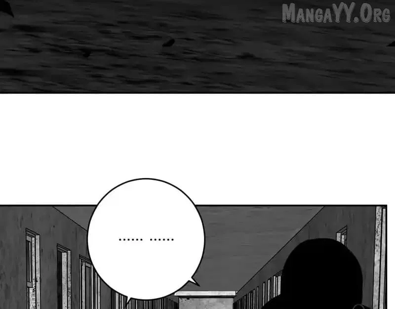 Virus King Chapter 92 – Page 119
