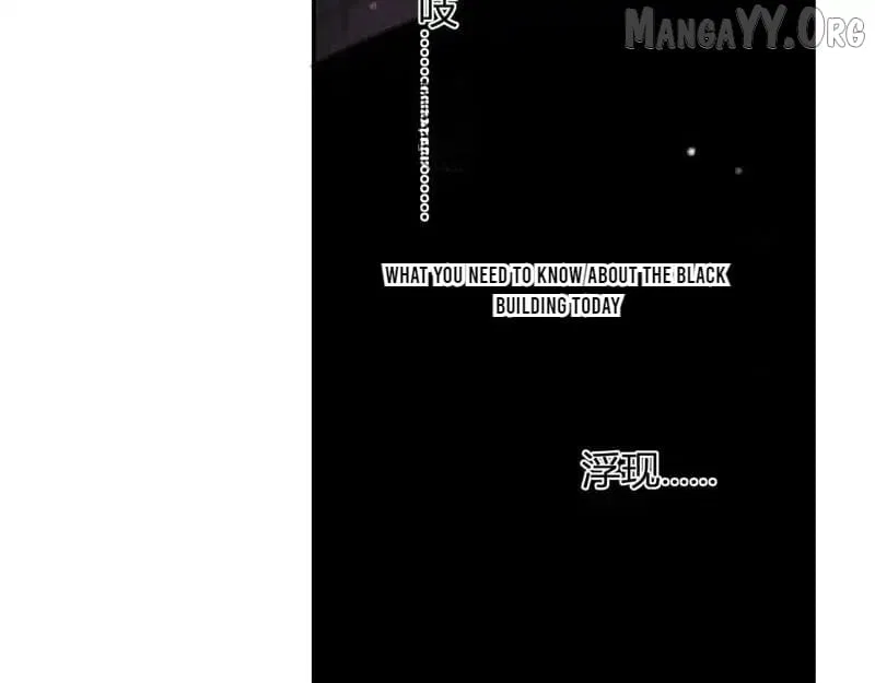 Virus King Chapter 91 – Page 55