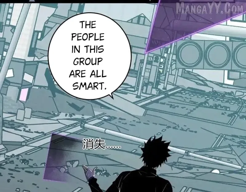 Virus King Chapter 90 – Page 92