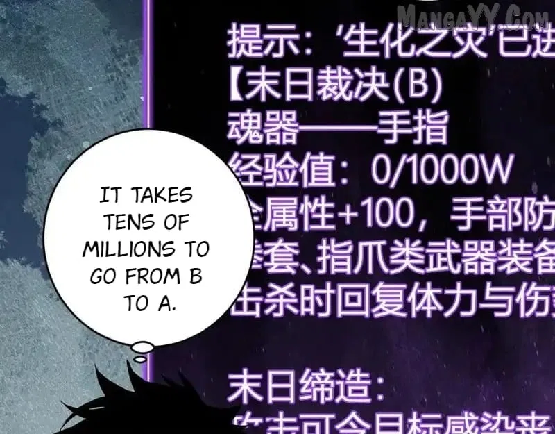 Virus King Chapter 90 – Page 119