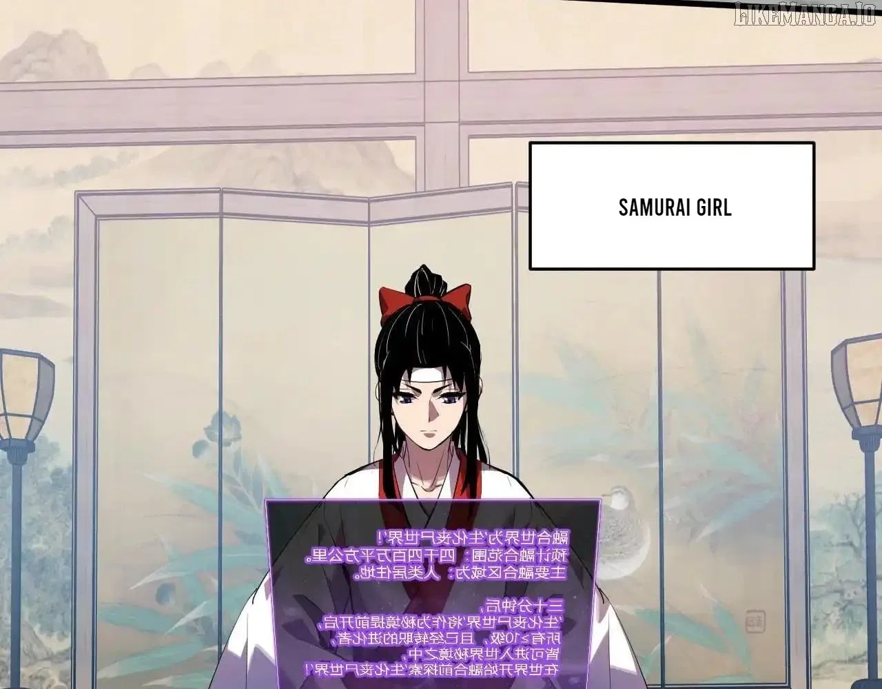 Virus King Chapter 88 – Page 34