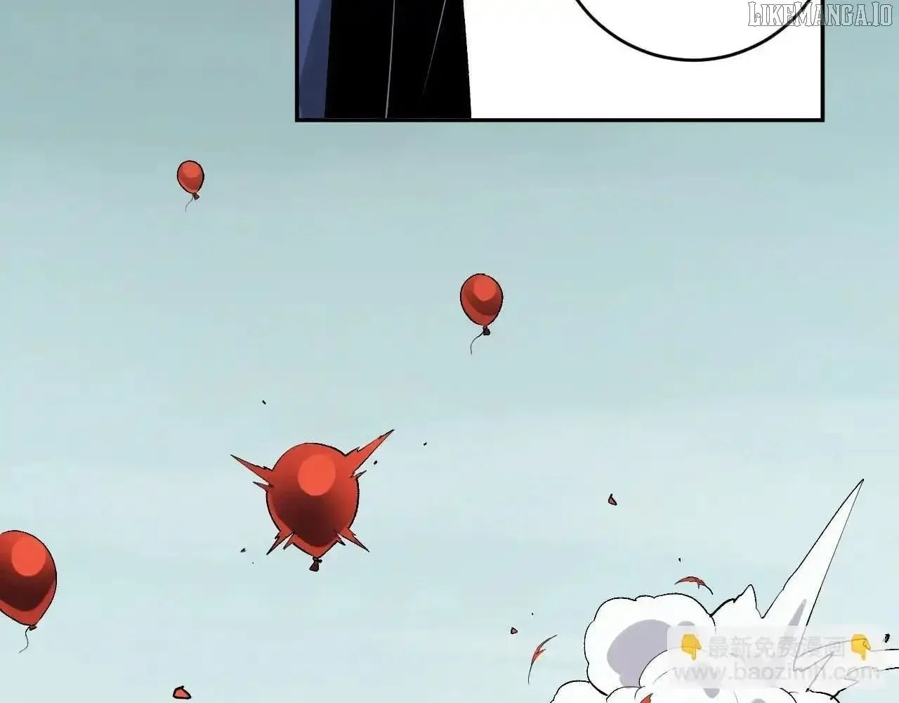 Virus King Chapter 88 – Page 106