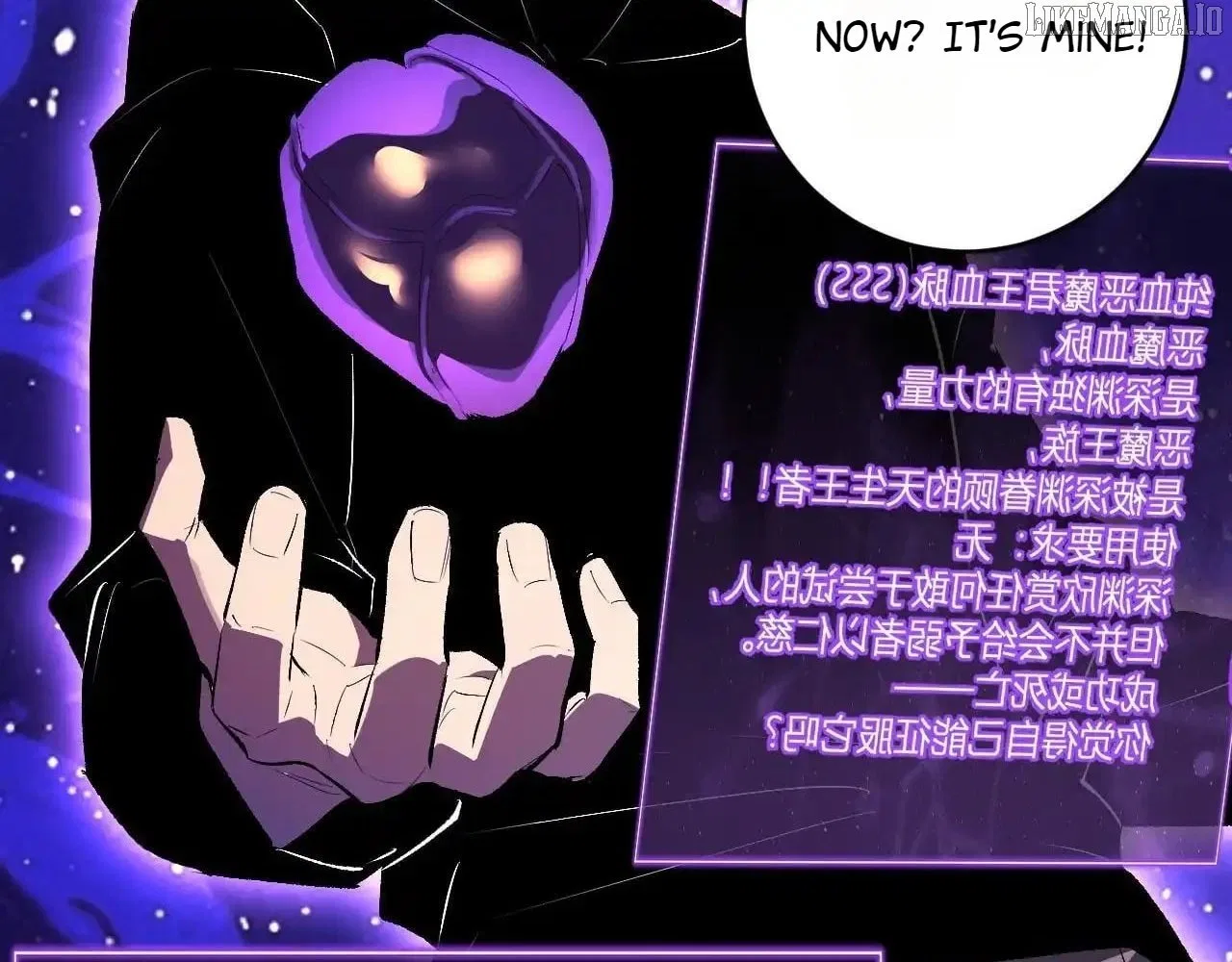 Virus King Chapter 87 – Page 30
