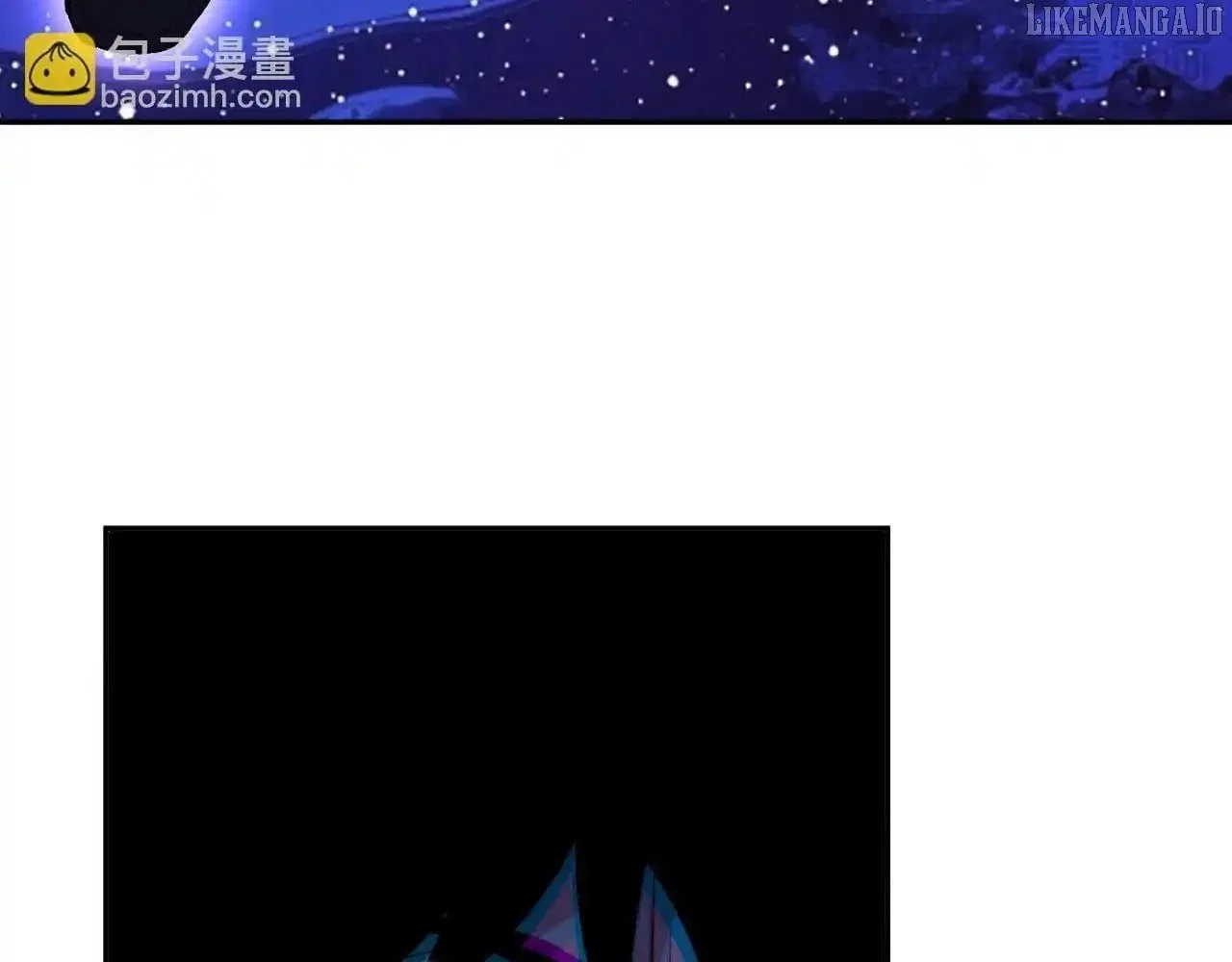 Virus King Chapter 87 – Page 37