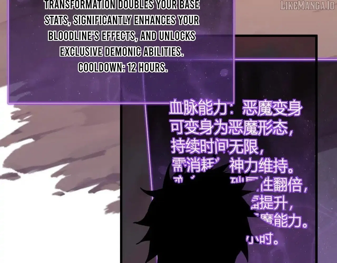 Virus King Chapter 87 – Page 125