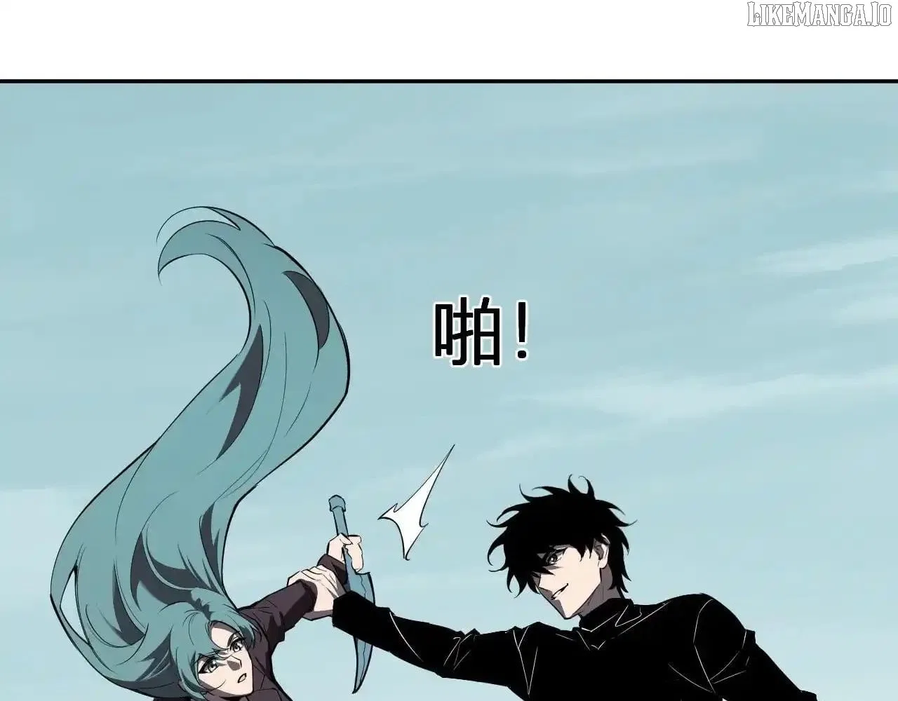 Virus King Chapter 86 – Page 103