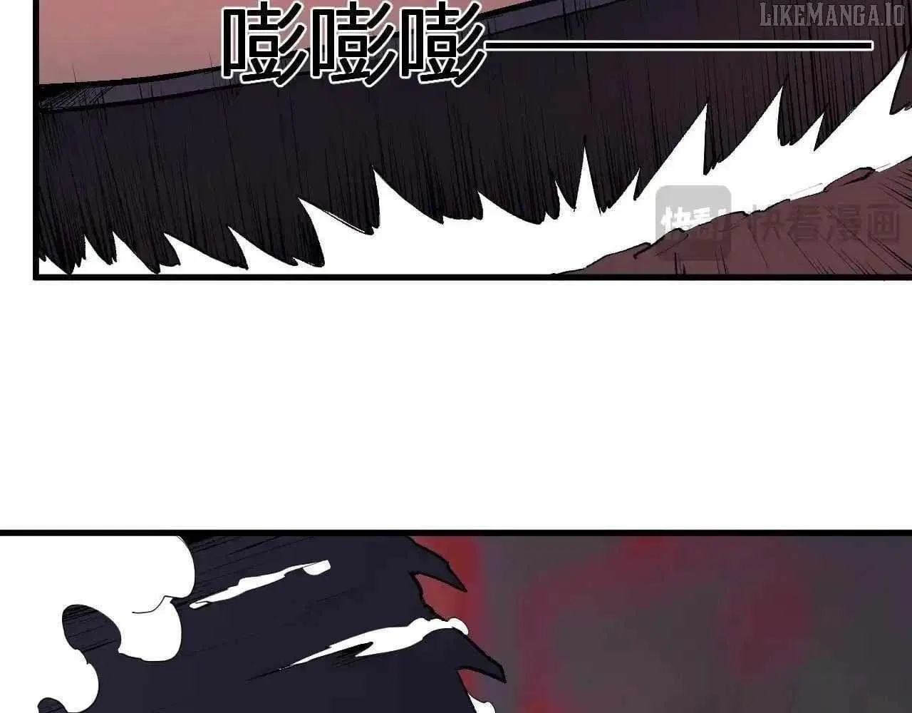 Virus King Chapter 85 – Page 23