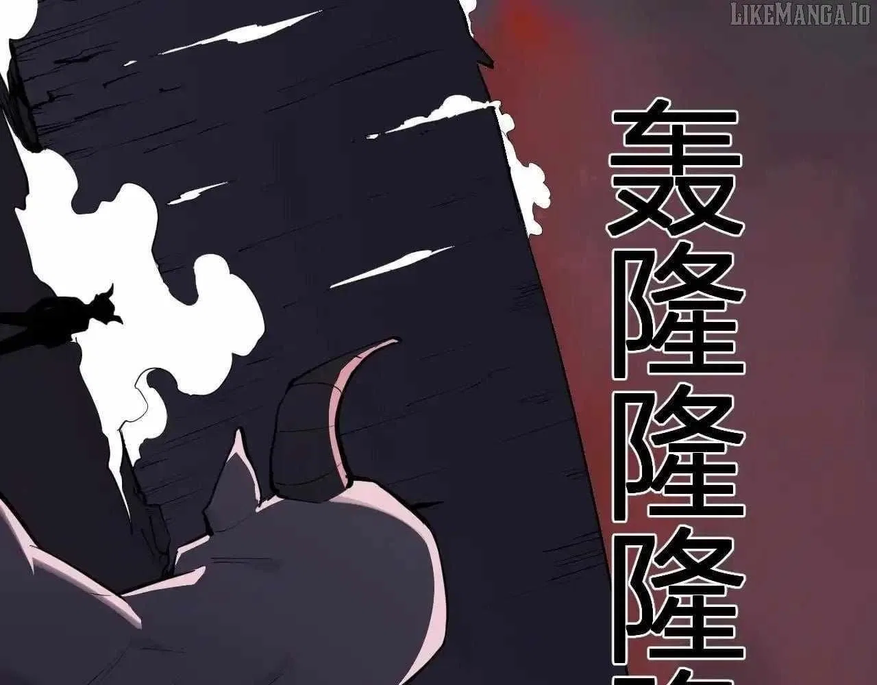 Virus King Chapter 85 – Page 24