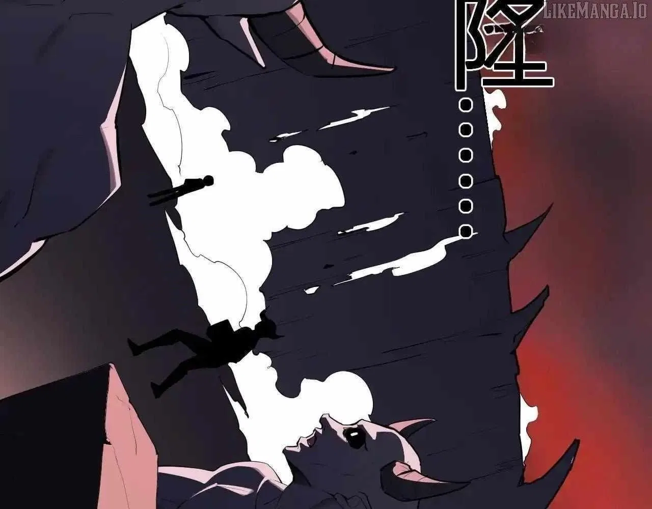 Virus King Chapter 85 – Page 25