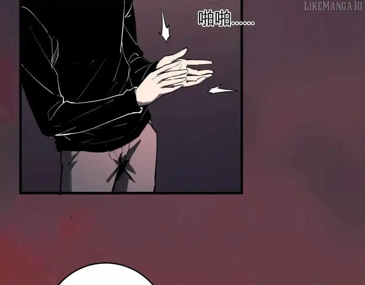 Virus King Chapter 85 – Page 28