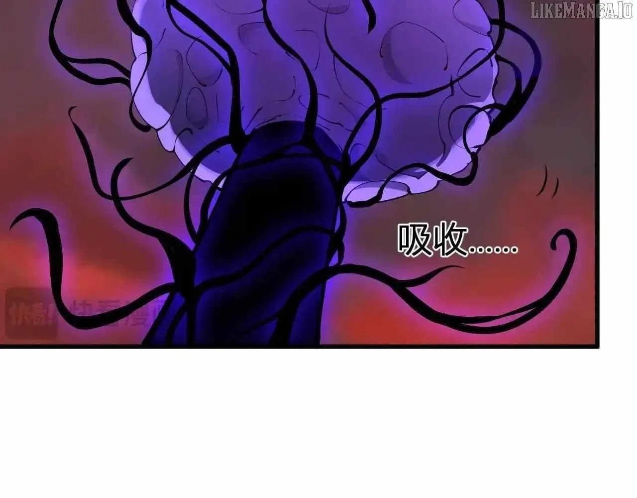 Virus King Chapter 85 – Page 63