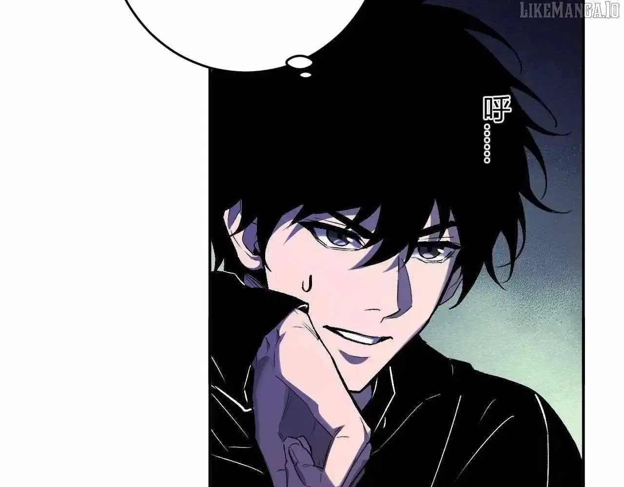 Virus King Chapter 85 – Page 98