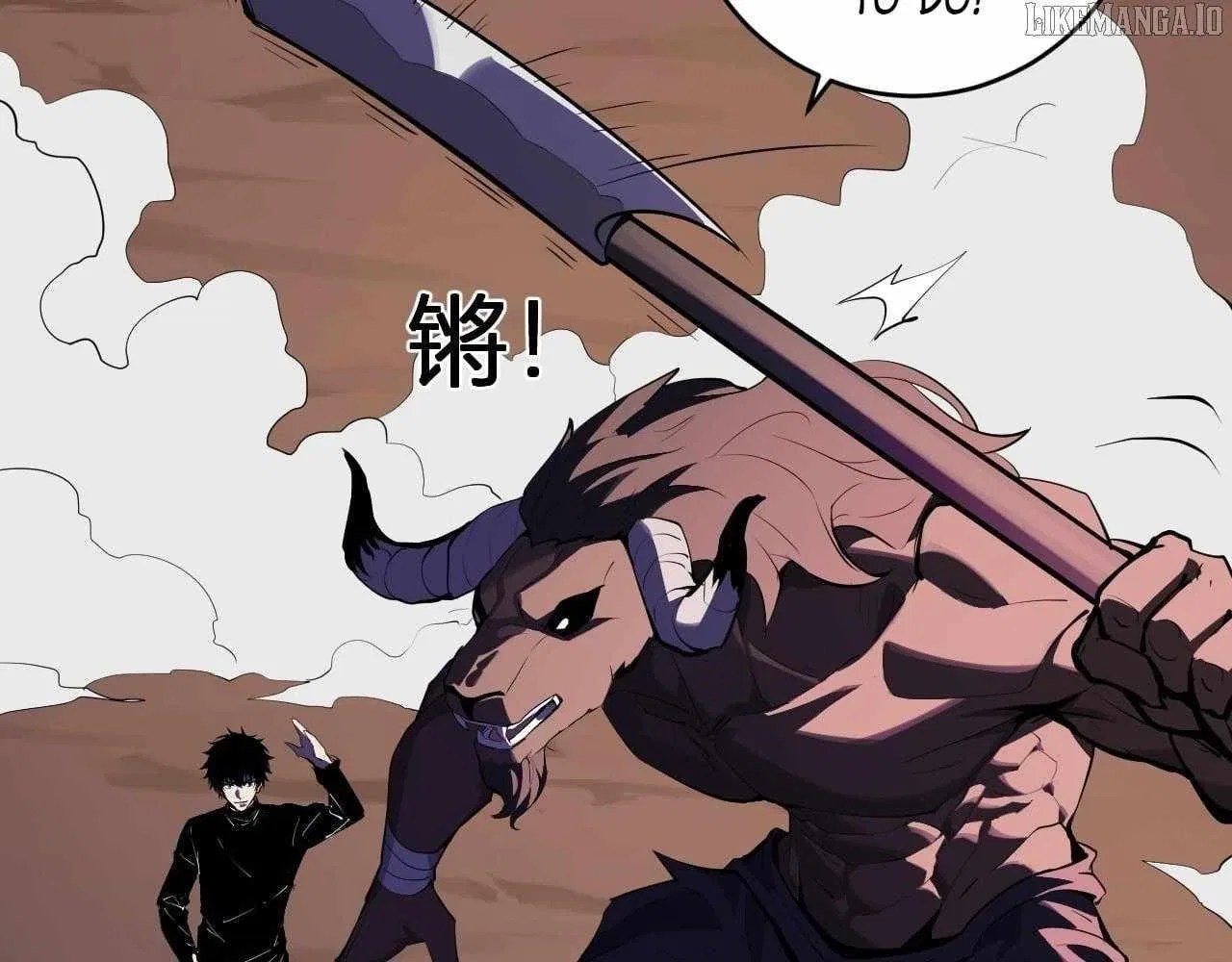 Virus King Chapter 84 – Page 54