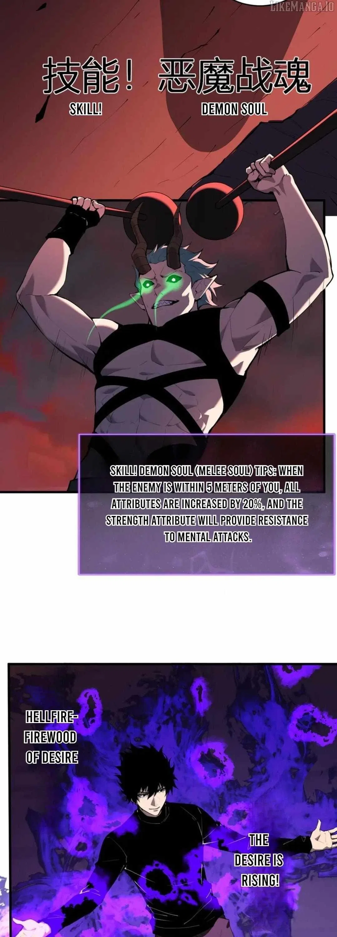 Virus King Chapter 83 – Page 3
