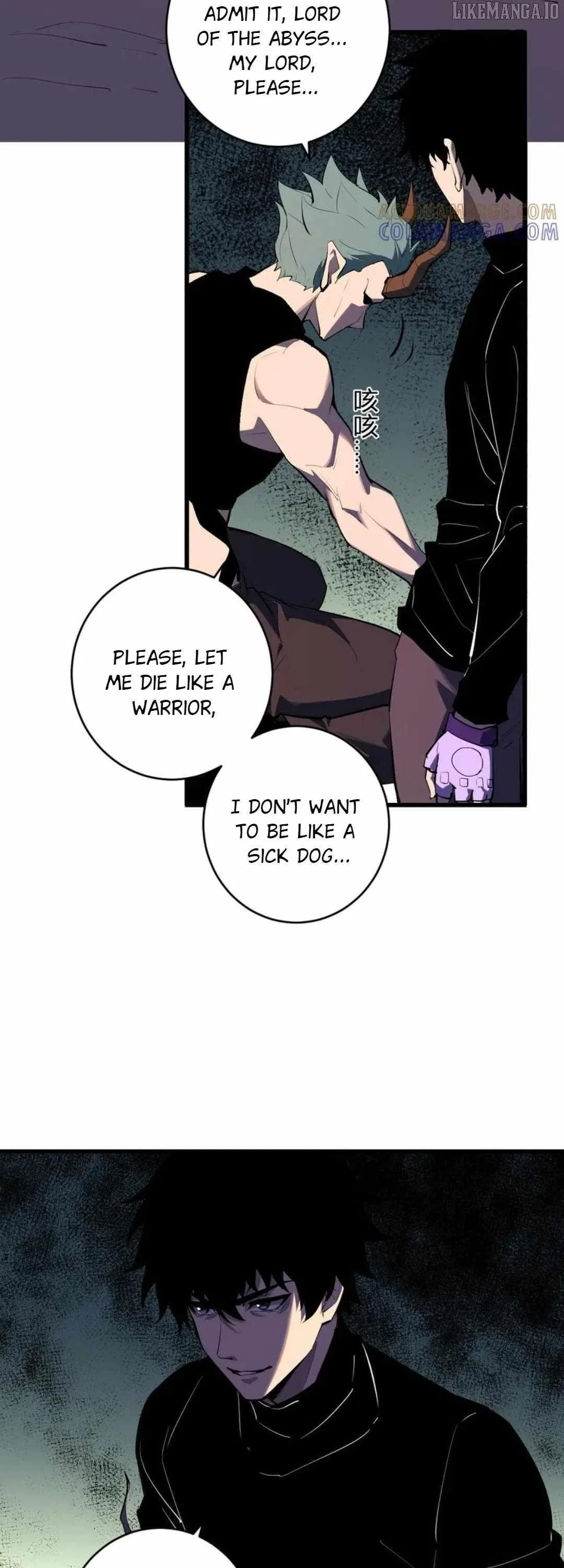Virus King Chapter 83 – Page 15