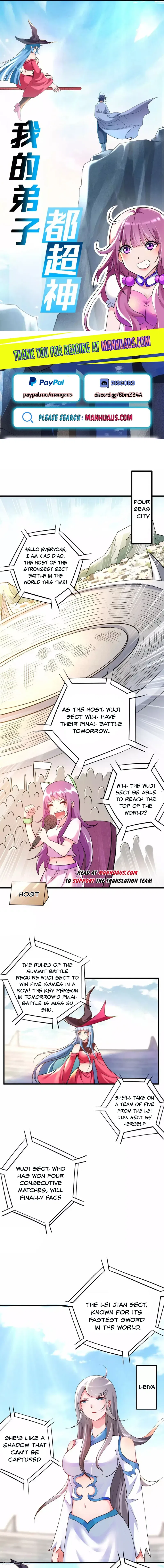 My Disciples Are Godlike Chapter 217 – Page 1