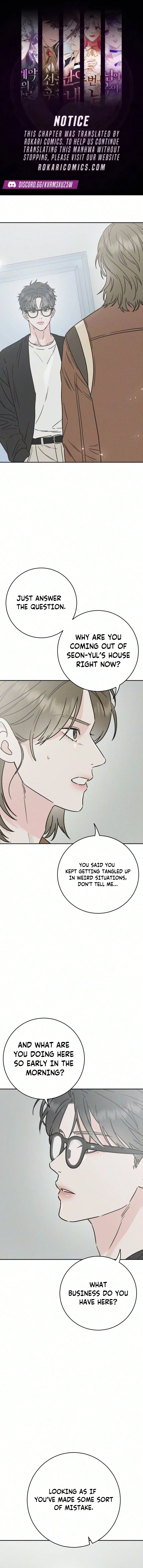 Secret Room Couple Chapter 16 – Page 1