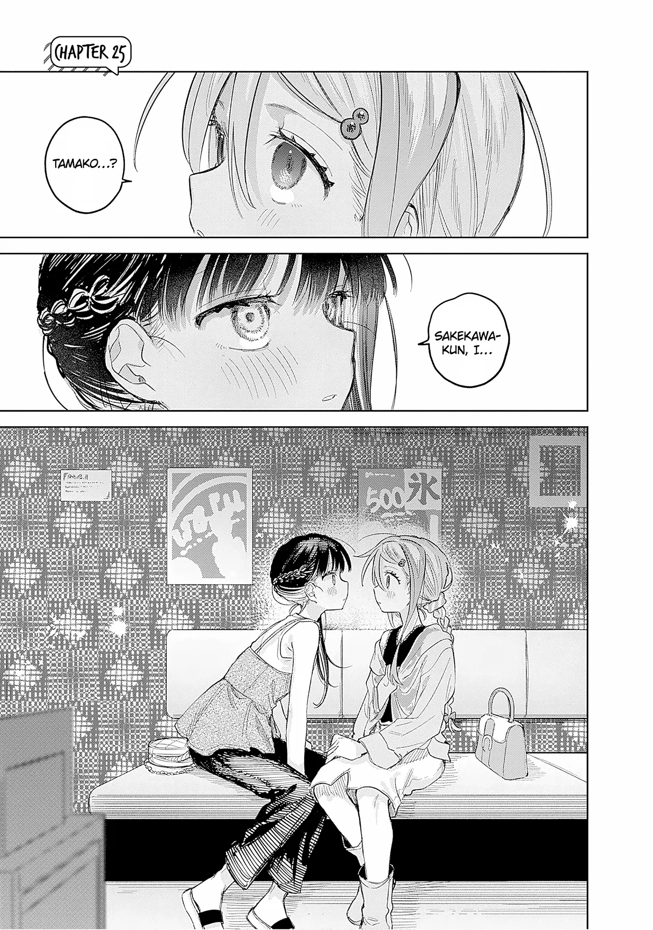 Josou Danshi wa Skirt o Nugitai! Chapter 25 – Page 1