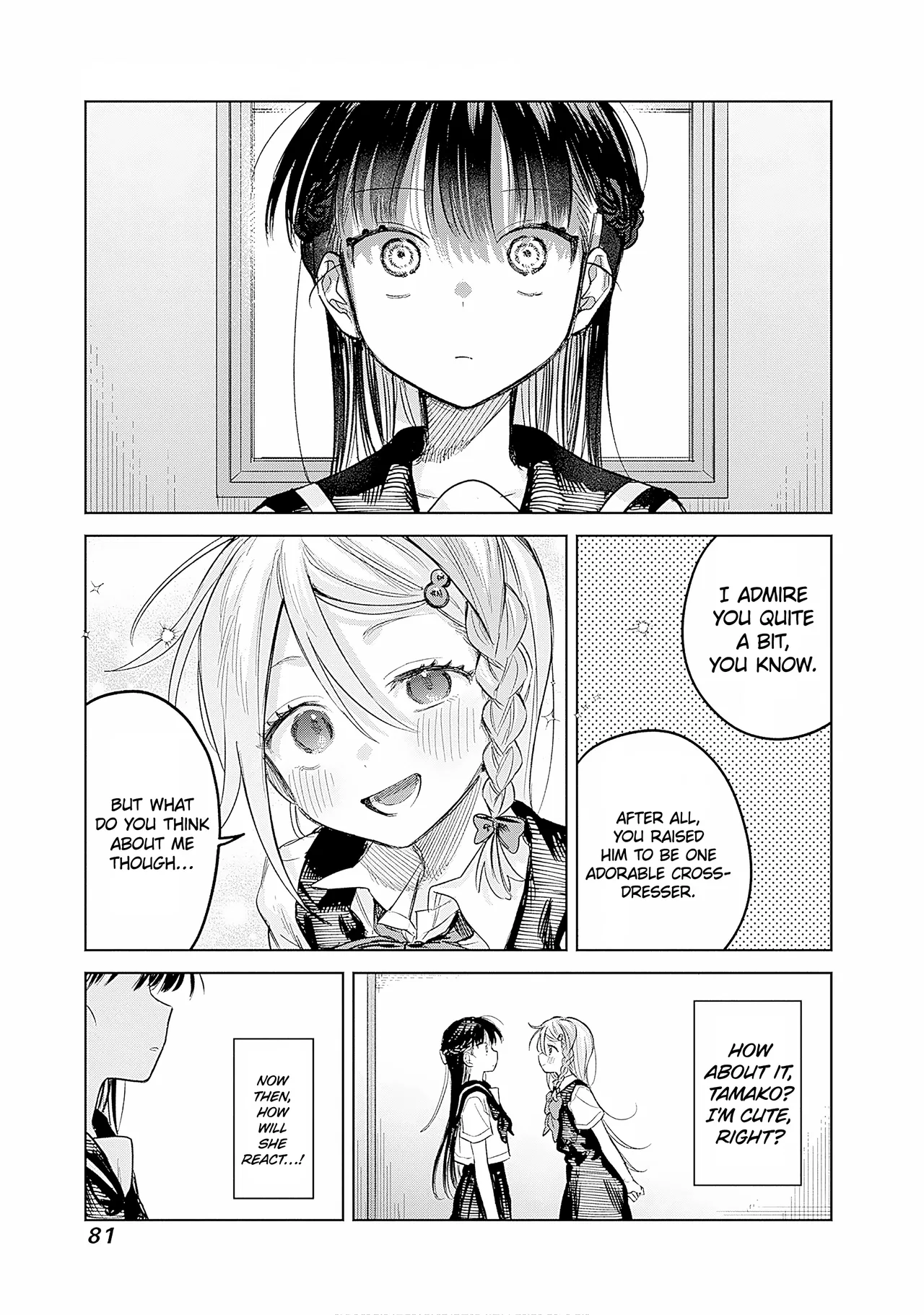 Josou Danshi wa Skirt o Nugitai! Chapter 25 – Page 9