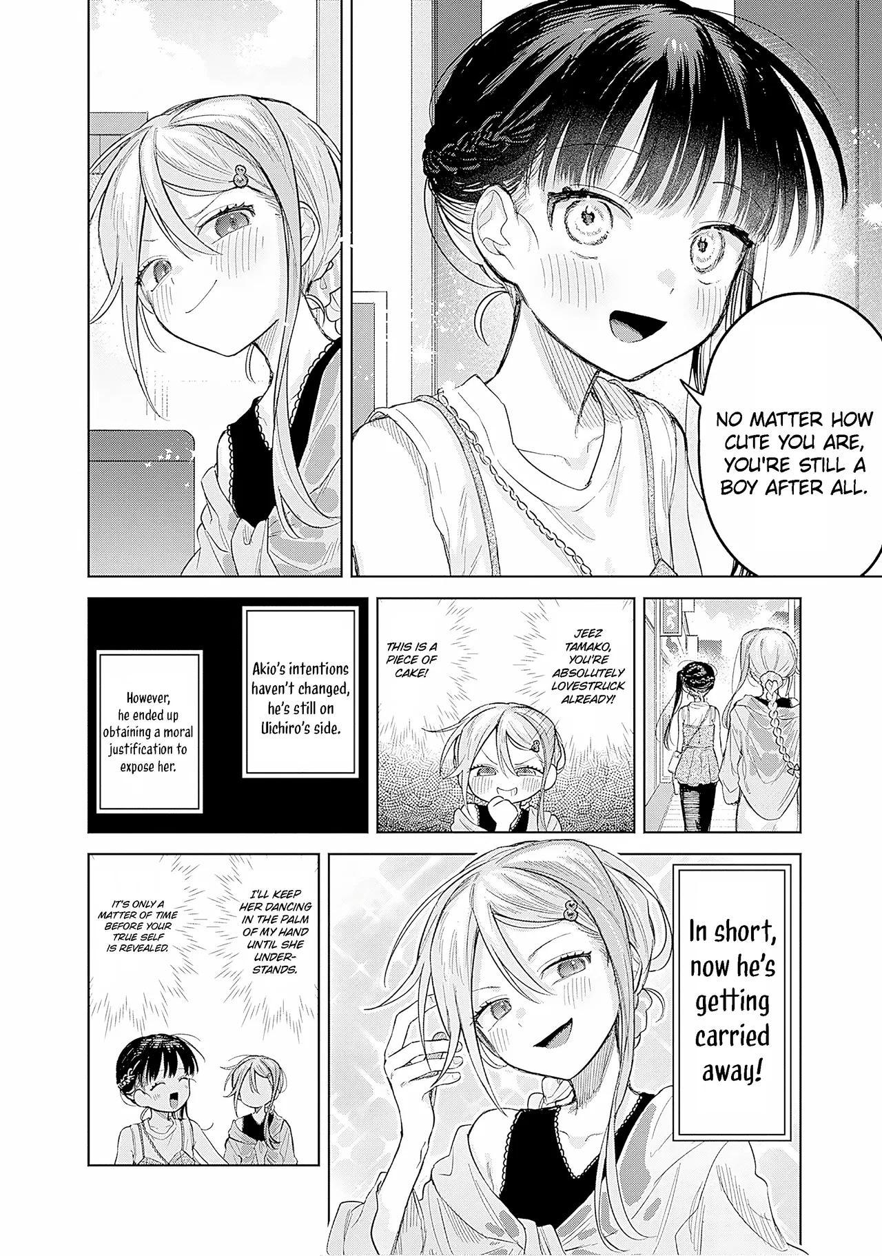 Josou Danshi wa Skirt o Nugitai! Chapter 25 – Page 12