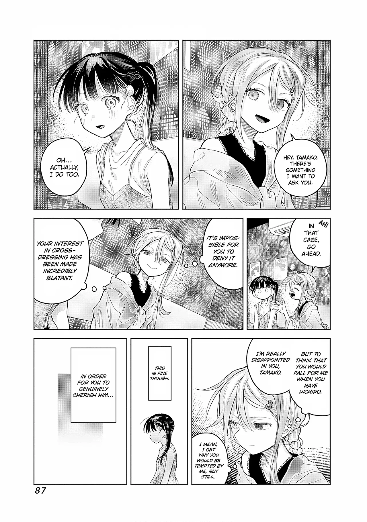 Josou Danshi wa Skirt o Nugitai! Chapter 25 – Page 15