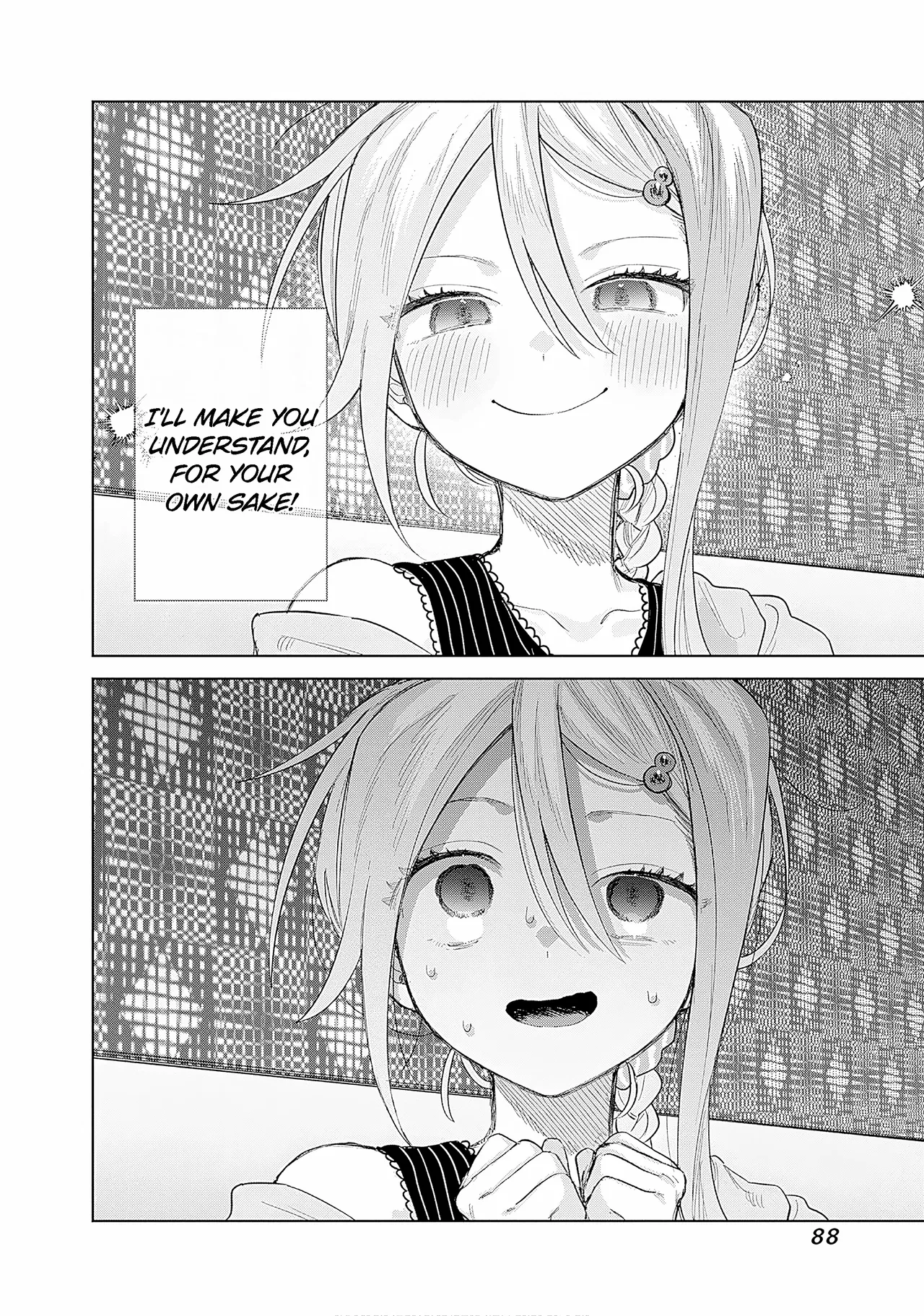 Josou Danshi wa Skirt o Nugitai! Chapter 25 – Page 16