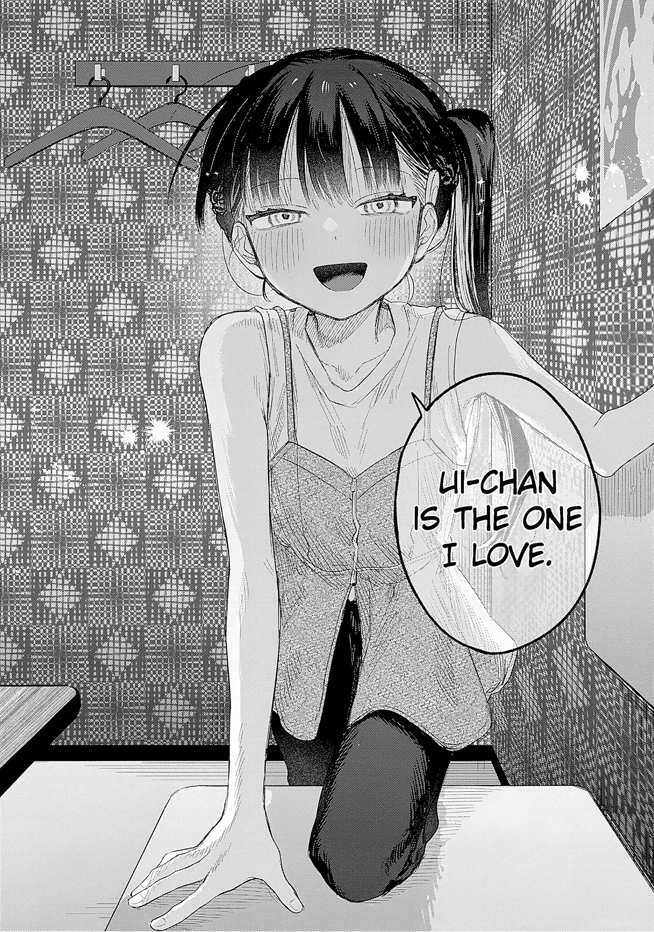 Josou Danshi wa Skirt o Nugitai! Chapter 25 – Page 20