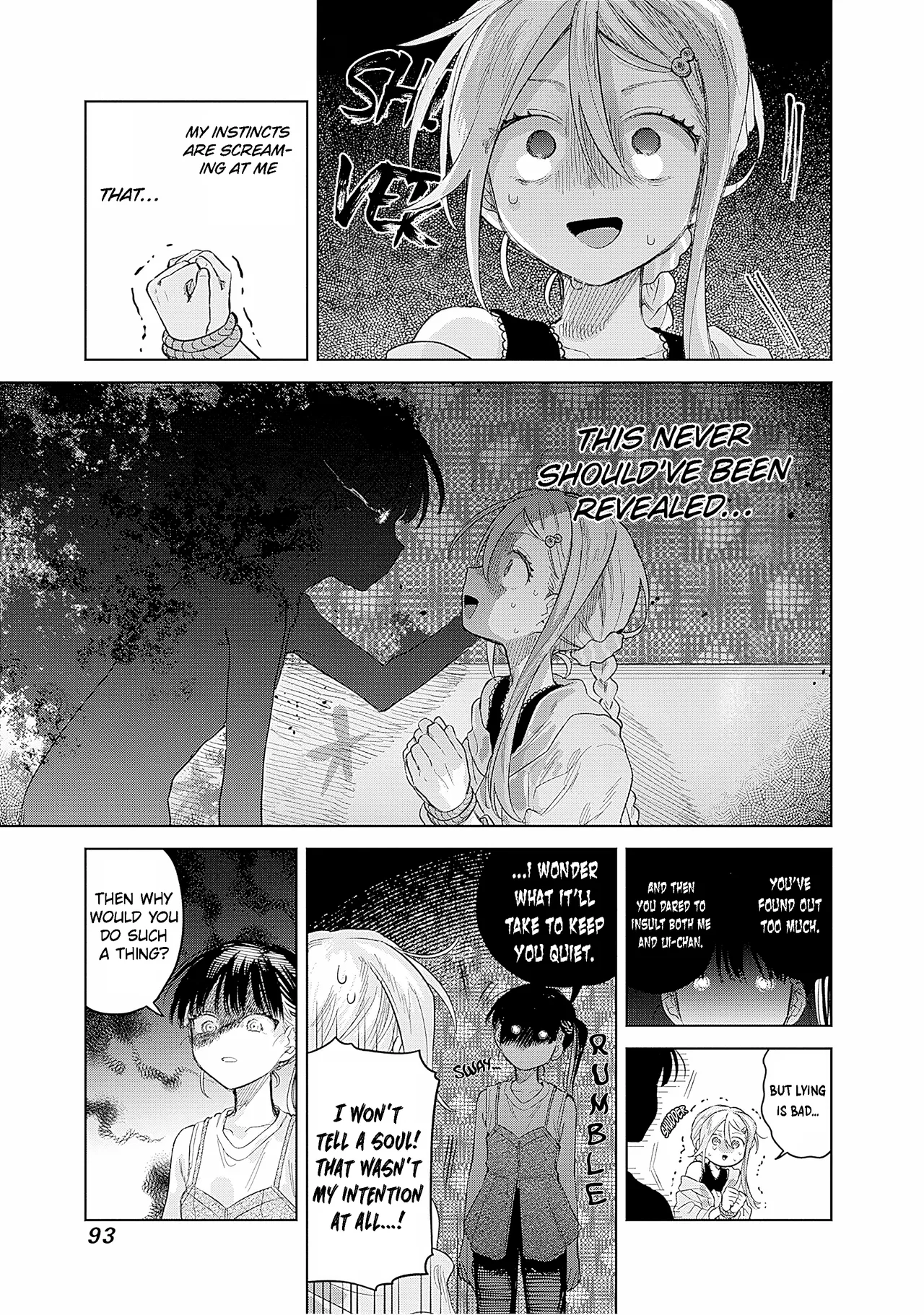 Josou Danshi wa Skirt o Nugitai! Chapter 25 – Page 21