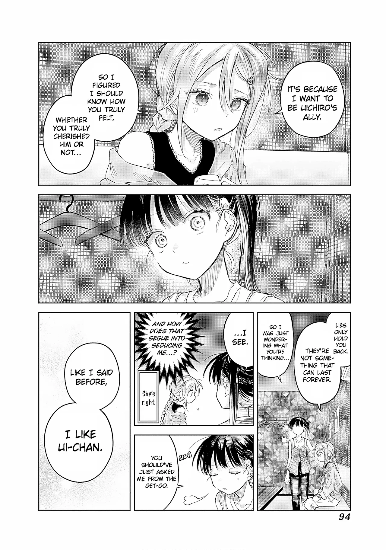 Josou Danshi wa Skirt o Nugitai! Chapter 25 – Page 22