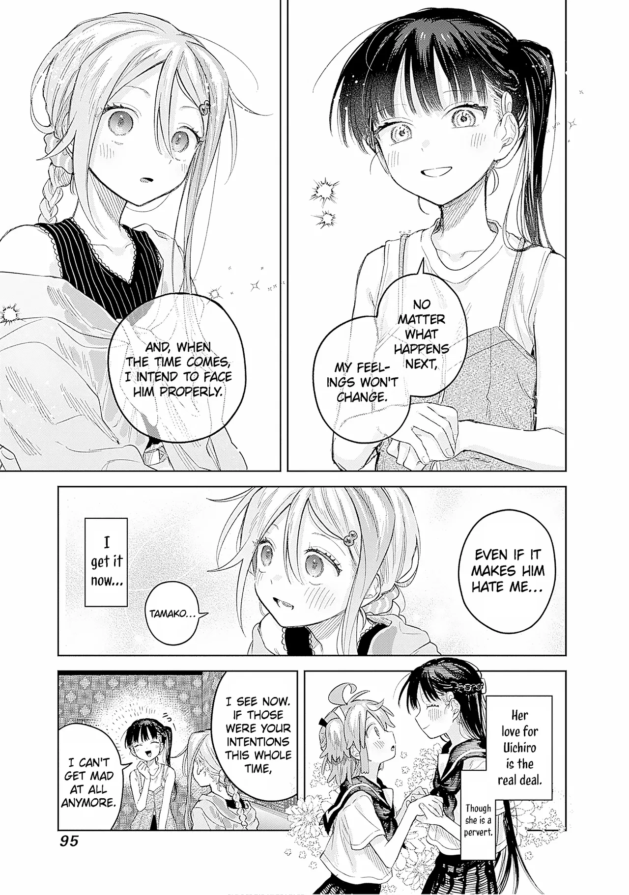 Josou Danshi wa Skirt o Nugitai! Chapter 25 – Page 23