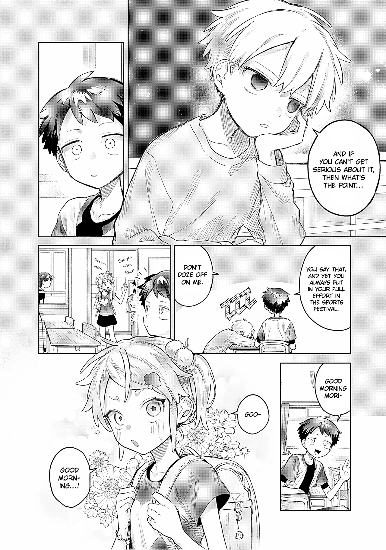 Josou Danshi wa Skirt o Nugitai! Chapter 24 – Page 6
